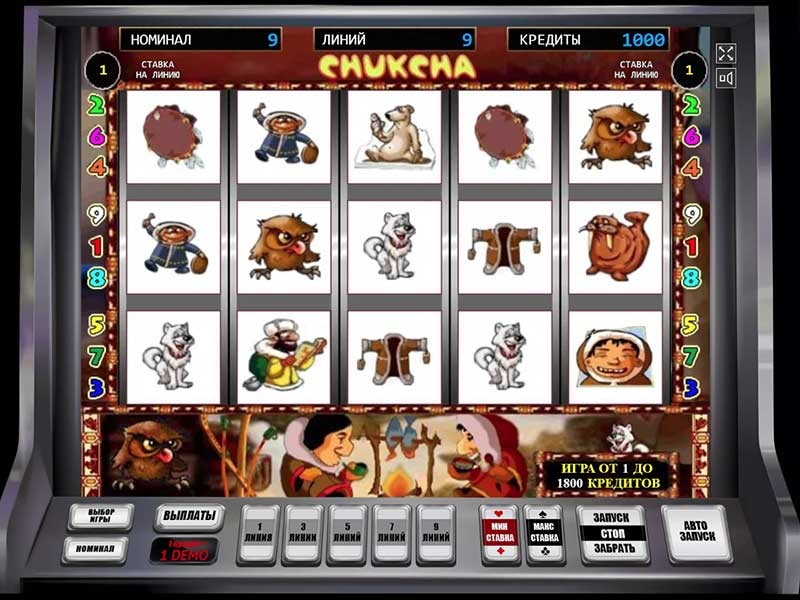 Игровой автомат Chukcha